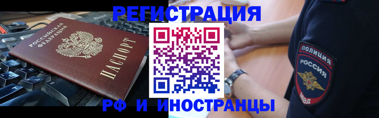 пропишу в квартире в Емве