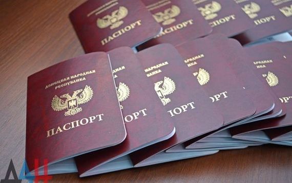 прописка в Емве